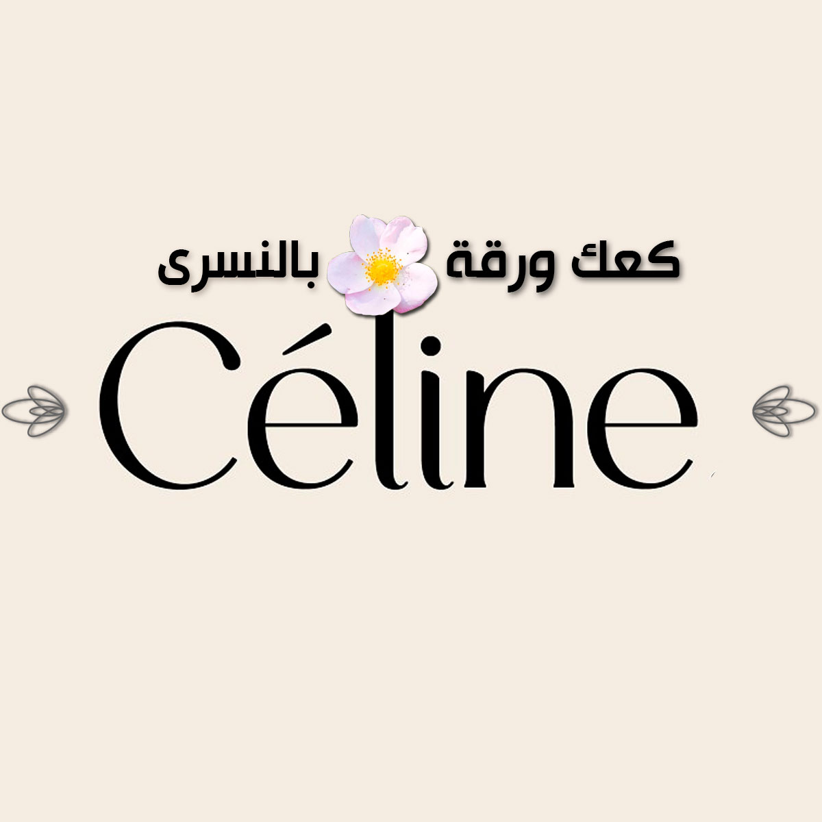 3-logo1