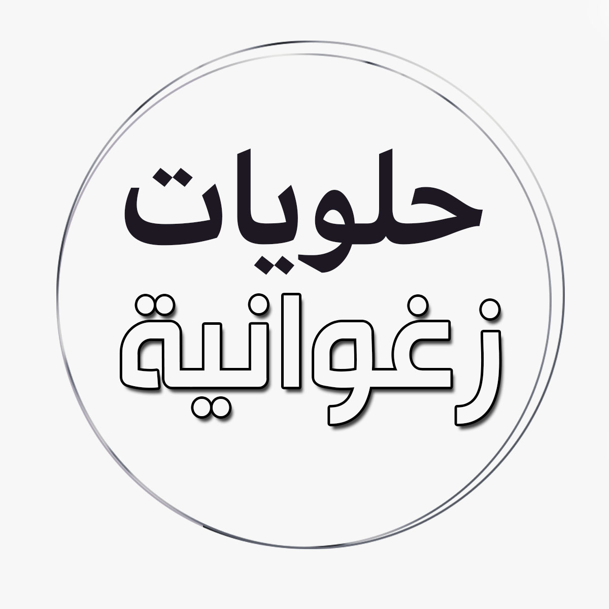 LOGO1