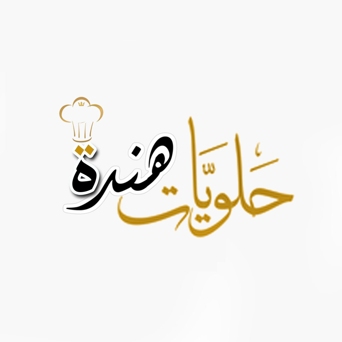 logohenda